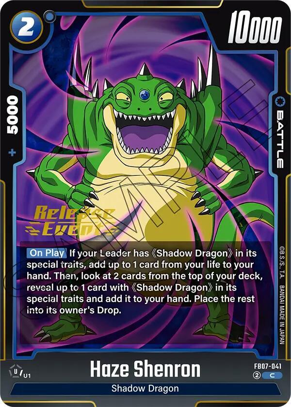 Haze Shenron FB07-041 card from Wish For Shenron Release Event Cards