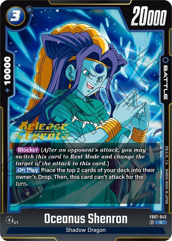 Oceanus Shenron FB07-043 card from Wish For Shenron Release Event Cards