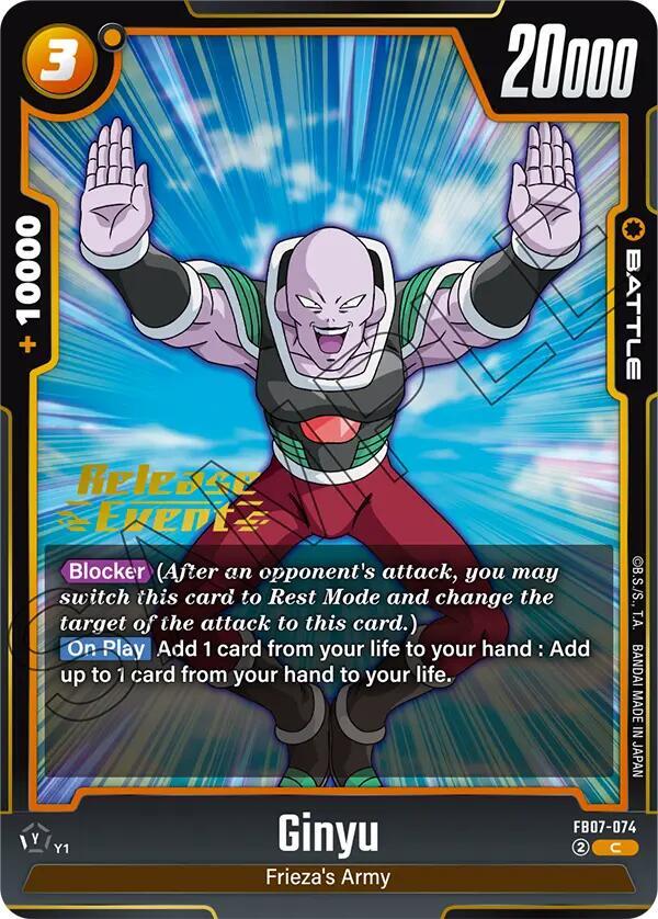 Ginyu FB07-074 card from Wish For Shenron Release Event Cards