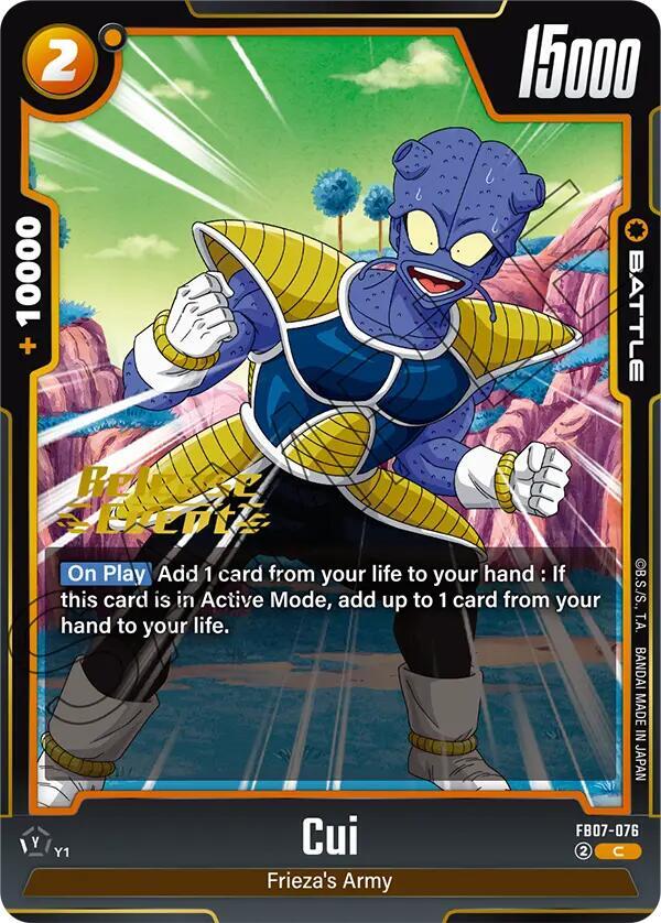 Cui FB07-076 card from Wish For Shenron Release Event Cards
