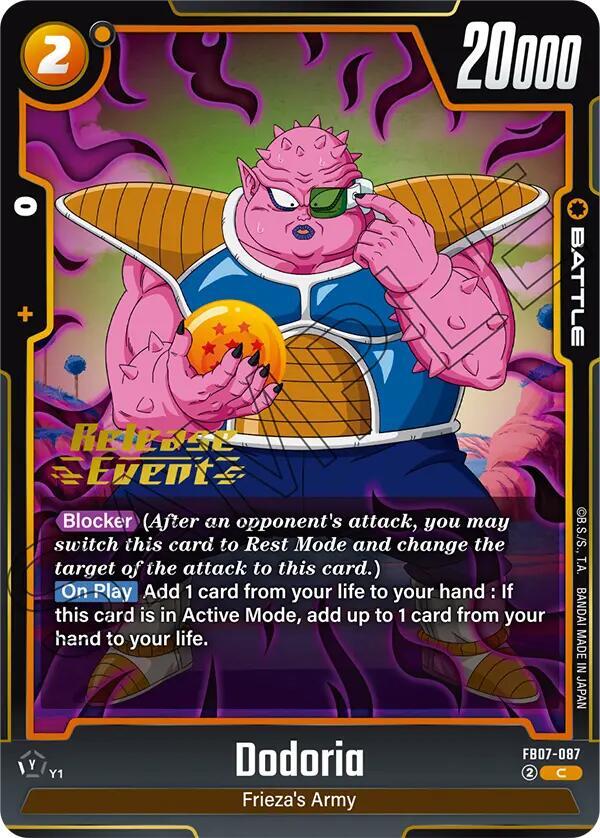 Dodoria FB07-087 card from Wish For Shenron Release Event Cards