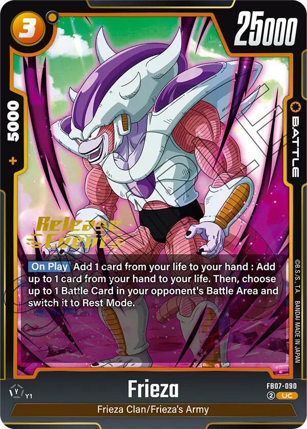 Frieza FB07-090 card from Wish For Shenron Release Event Cards