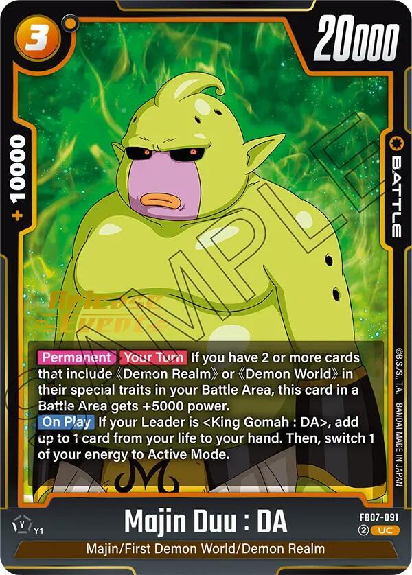 Majin Duu : DA FB07-091 card from Wish For Shenron Release Event Cards