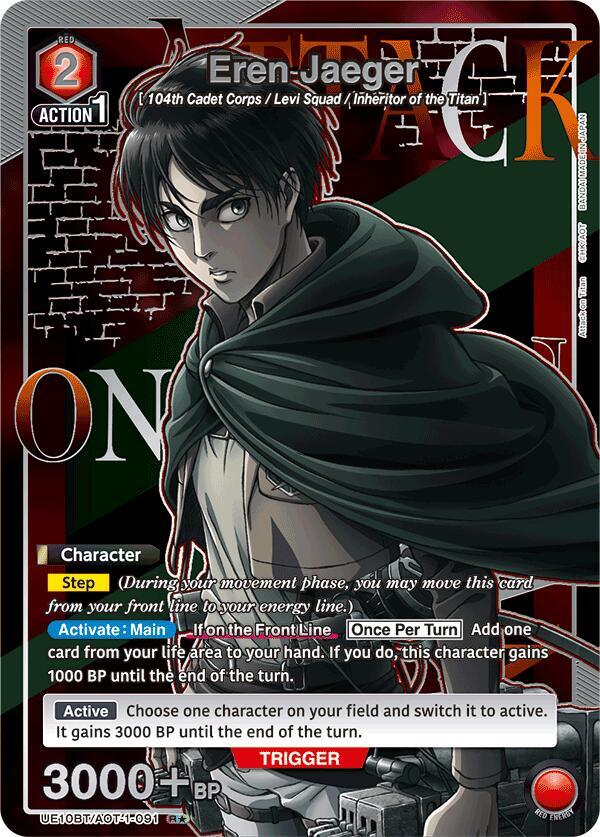 Eren Jaeger (R*) UE10BT/AOT-1-091 card from UE10BT: Attack on Titan