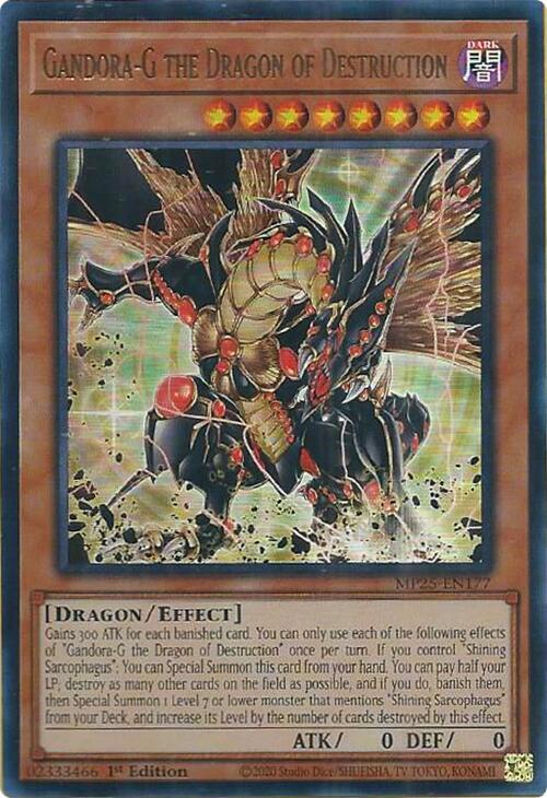 Gandora-G the Dragon of Destruction MP25-EN177 card from 2025 Mega-Pack