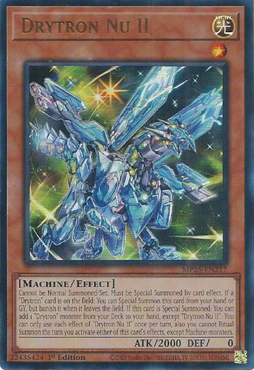 Drytron Nu II MP25-EN217 card from 2025 Mega-Pack