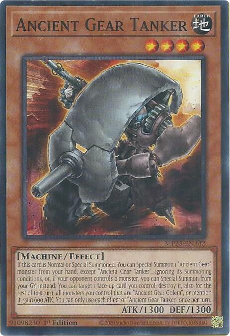 Ancient Gear Tanker MP25-EN342 card from 2025 Mega-Pack
