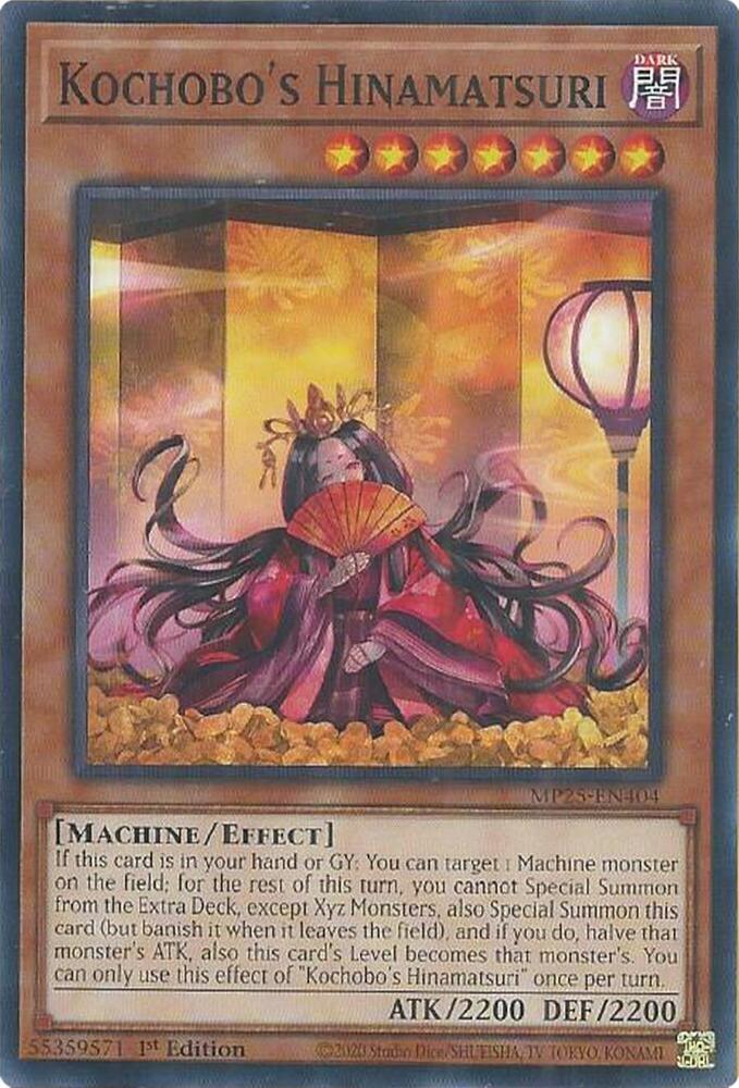 Kochobo's Hinamatsuri MP25-EN404 card from 2025 Mega-Pack
