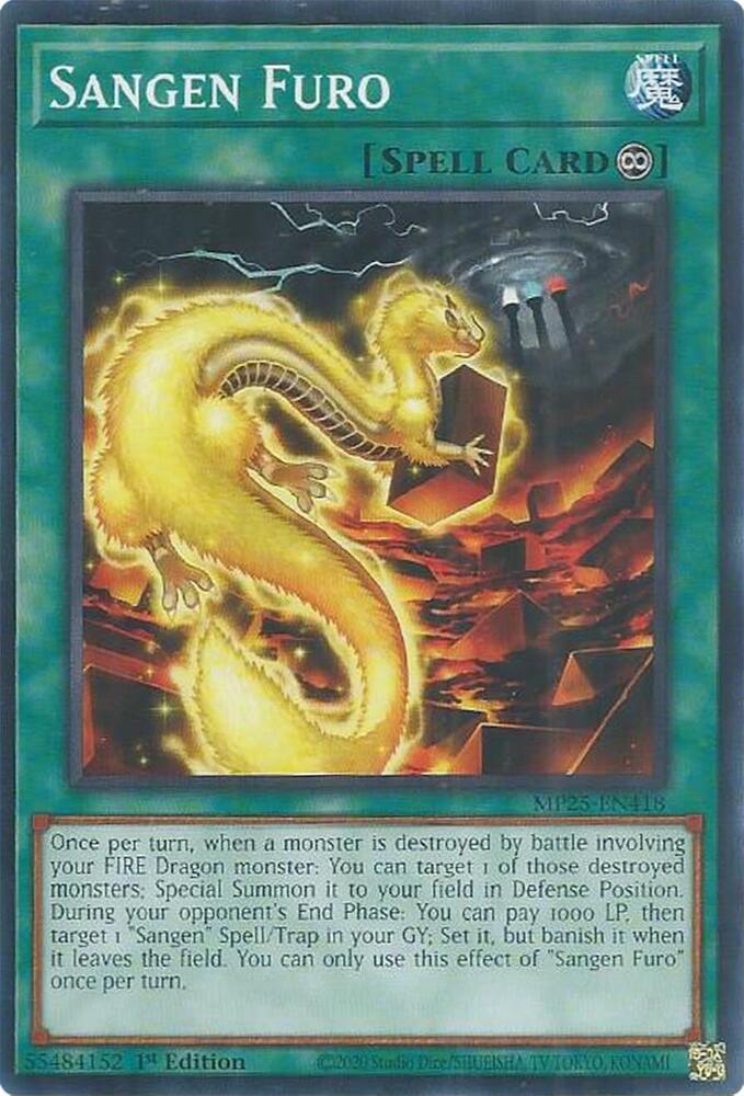 Sangen Furo MP25-EN418 card from 2025 Mega-Pack