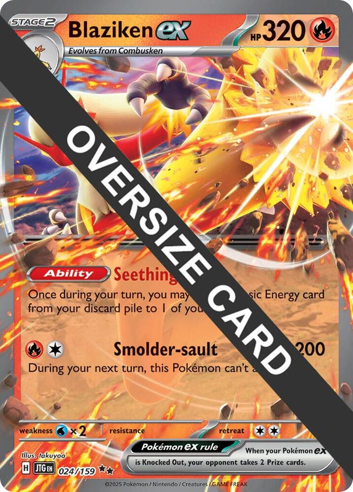 Blaziken ex 024/159 card from Jumbo Cards