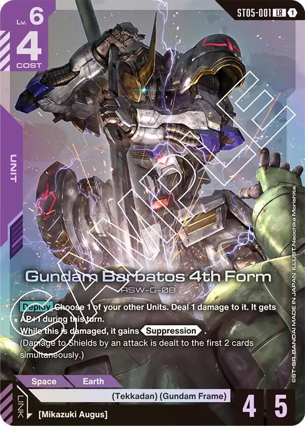 Gundam Barbatos 4th Form ST05-001 card from Starter Deck 05: Iron Bloom