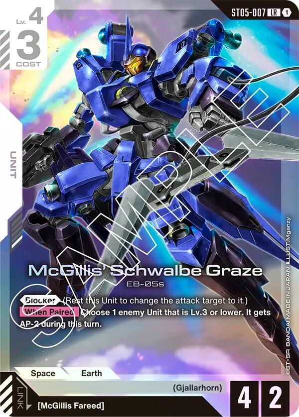 McGillis' Schwalbe Graze ST05-007 card from Starter Deck 05: Iron Bloom