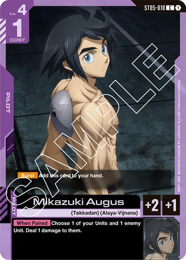 Mikazuki Augus ST05-010 card from Starter Deck 05: Iron Bloom