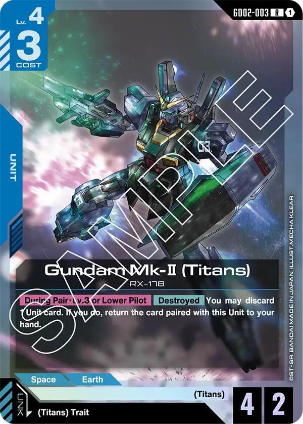 Gundam Mk-II (Titans) GD02-003 card from Dual Impact