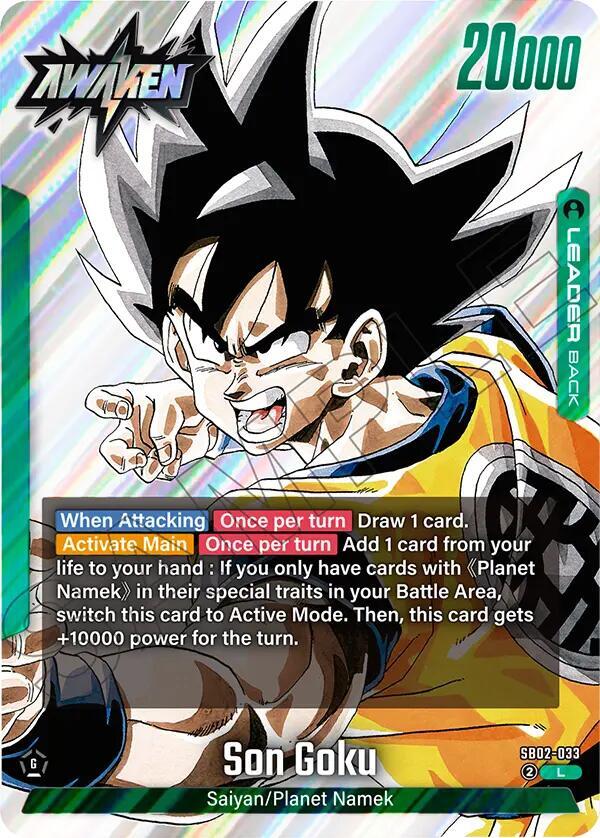 Son Goku SB02-033 card from Manga Booster 02