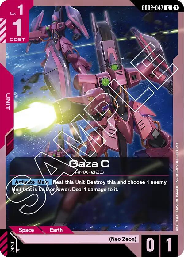 Gaza C GD02-047 card from Dual Impact