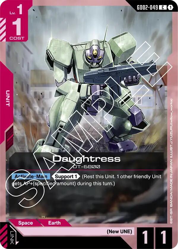 Daughtress GD02-049 card from Dual Impact