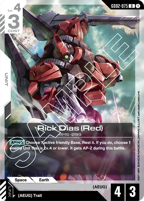 Rick Dias (Red) GD02-075 card from Dual Impact