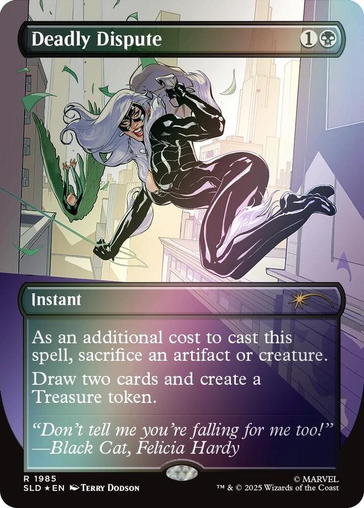 Deadly Dispute (Rainbow Foil) 1985 card from Secret Lair Drop Series