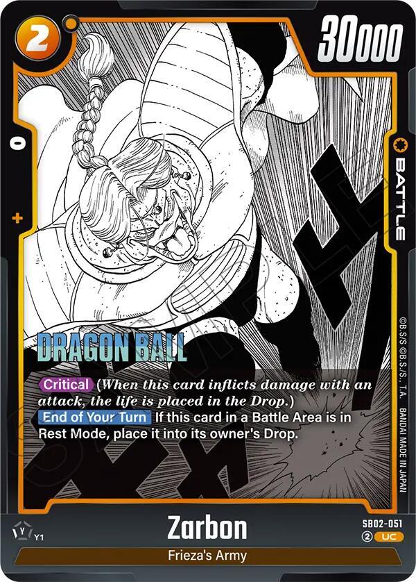 Zarbon SB02-051 card from Manga Booster 02