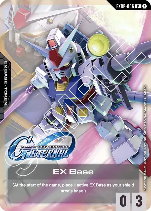 EX Base (G Generation Eternal Collaboration Pack) EXBP-006 card from Promotional EX Base Tokens