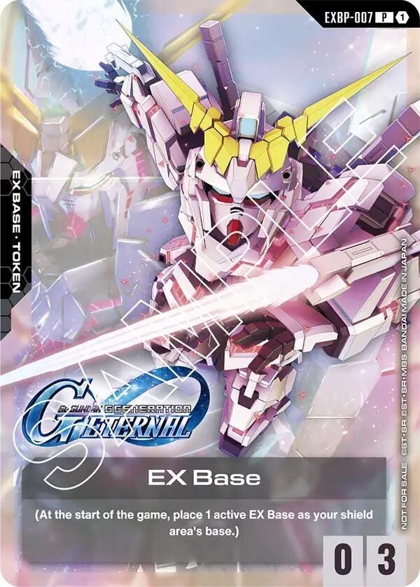 EX Base (G Generation Eternal Collaboration Pack) EXBP-007 card from Promotional EX Base Tokens