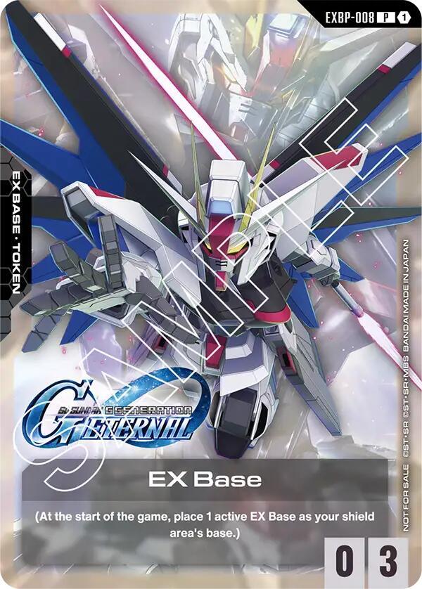 EX Base (G Generation Eternal Collaboration Pack) EXBP-008 card from Promotional EX Base Tokens