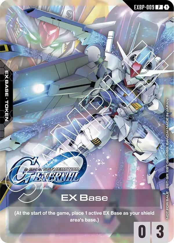 EX Base (G Generation Eternal Collaboration Pack) EXBP-009 card from Promotional EX Base Tokens