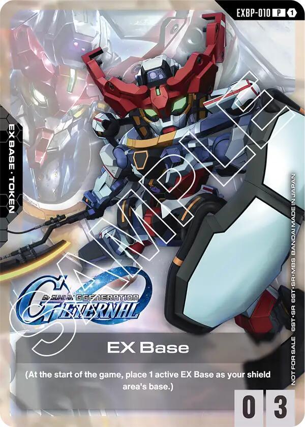 EX Base (G Generation Eternal Collaboration Pack) EXBP-010 card from Promotional EX Base Tokens