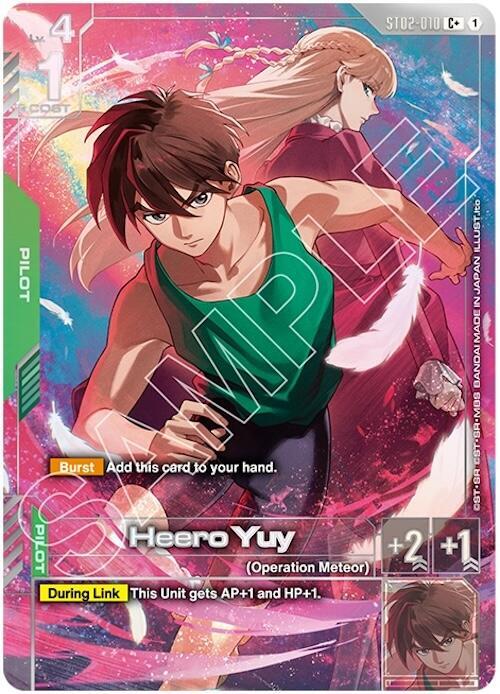 Heero Yuy (C+) (PB01) ST02-010 card from Gundam Promotional Cards