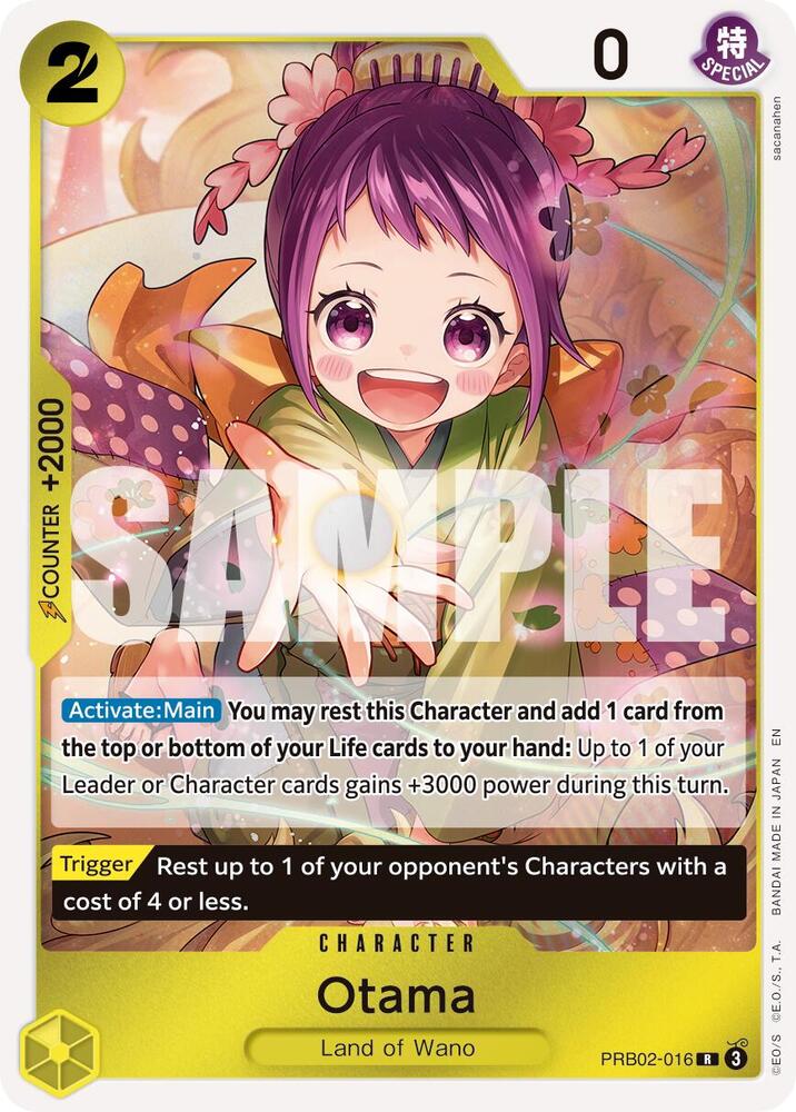 Otama PRB02-016 card from Premium Booster -The Best- Vol. 2