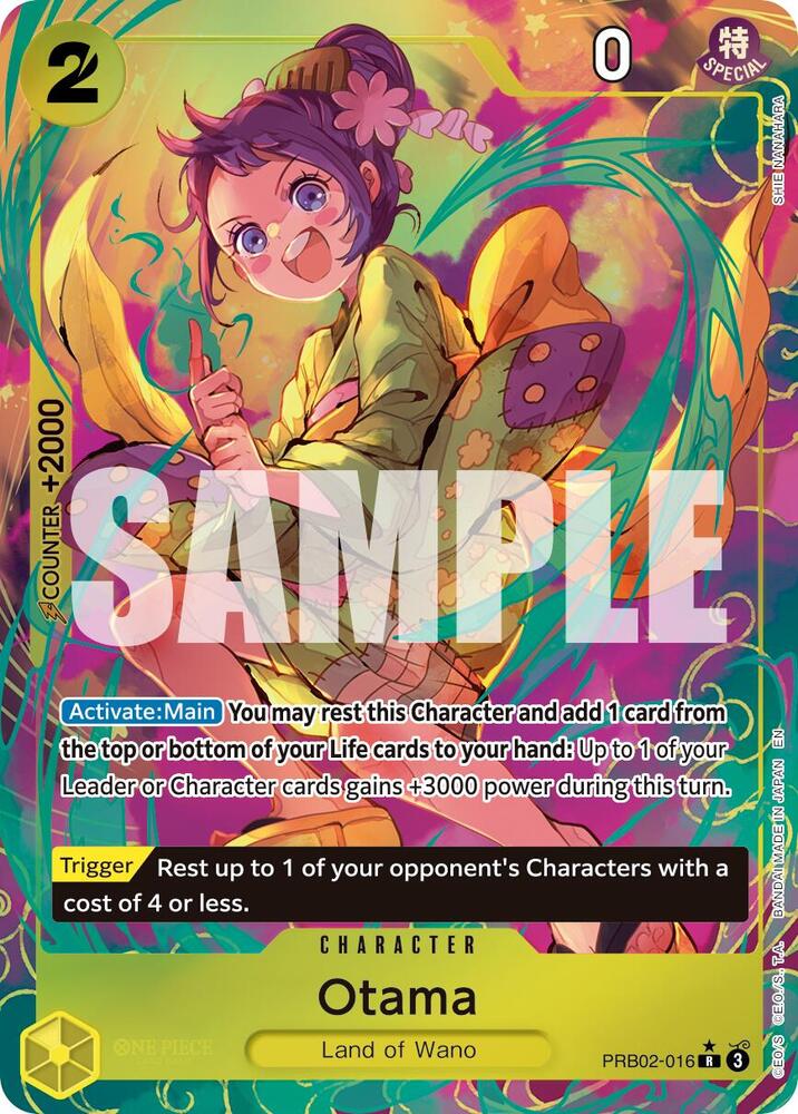 Otama (Alternate Art) PRB02-016 card from Premium Booster -The Best- Vol. 2