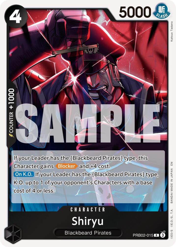 Shiryu PRB02-015 card from Premium Booster -The Best- Vol. 2