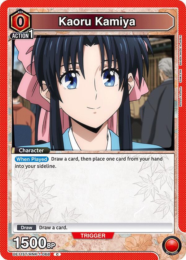 Kaoru Kamiya UE11ST/RNK-1-068 card from UE11ST: Rurouni Kenshin Starter Deck