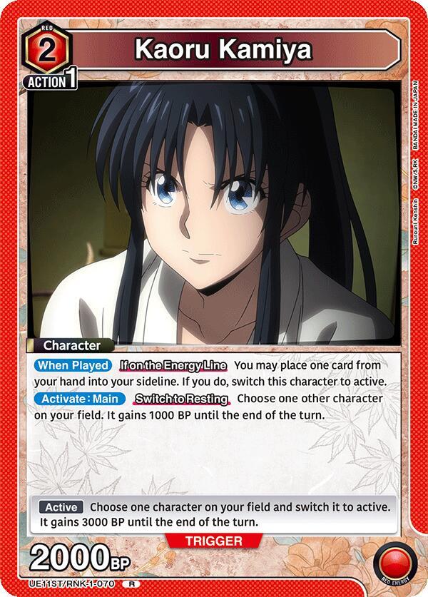 Kaoru Kamiya UE11ST/RNK-1-070 card from UE11ST: Rurouni Kenshin Starter Deck