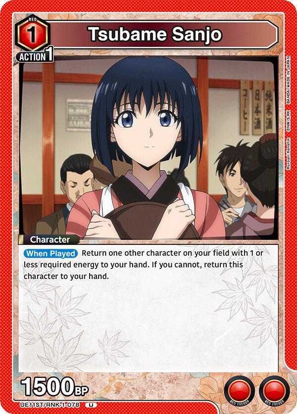 Tsubame Sanjo UE11ST/RNK-1-078 card from UE11ST: Rurouni Kenshin Starter Deck
