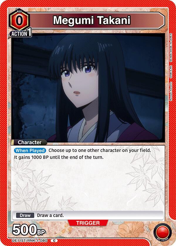 Megumi Takani UE11ST/RNK-1-080 card from UE11ST: Rurouni Kenshin Starter Deck