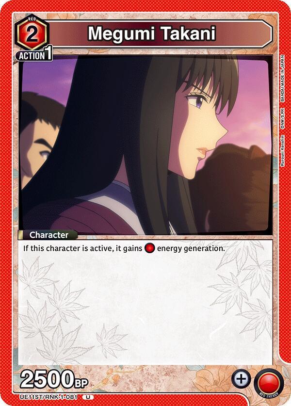 Megumi Takani UE11ST/RNK-1-081 card from UE11ST: Rurouni Kenshin Starter Deck