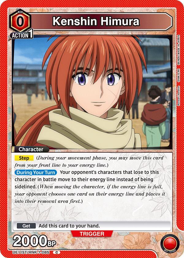 Kenshin Himura UE11ST/RNK-1-085 card from UE11ST: Rurouni Kenshin Starter Deck