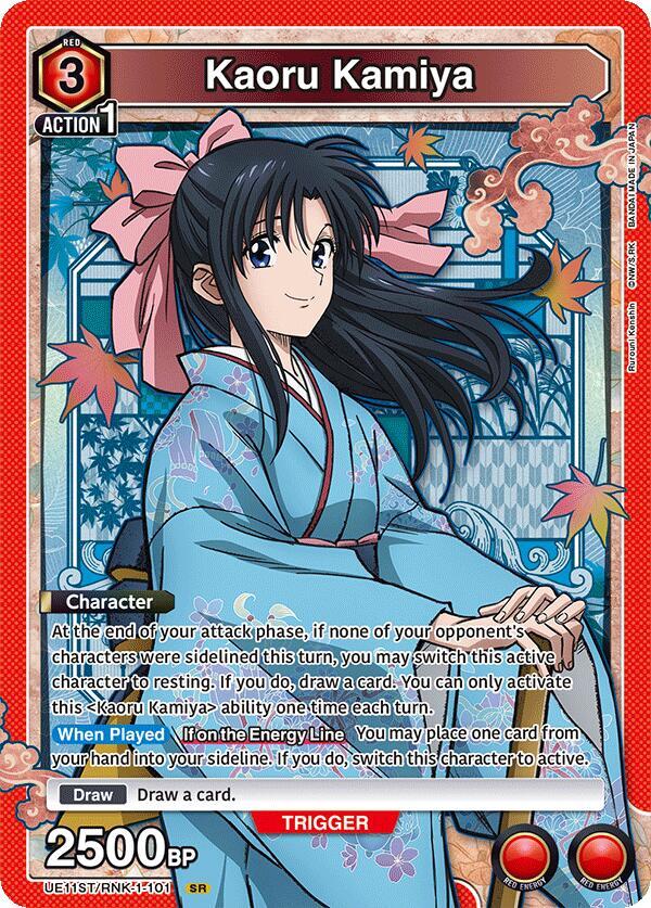 Kaoru Kamiya UE11ST/RNK-1-101 card from UE11ST: Rurouni Kenshin Starter Deck