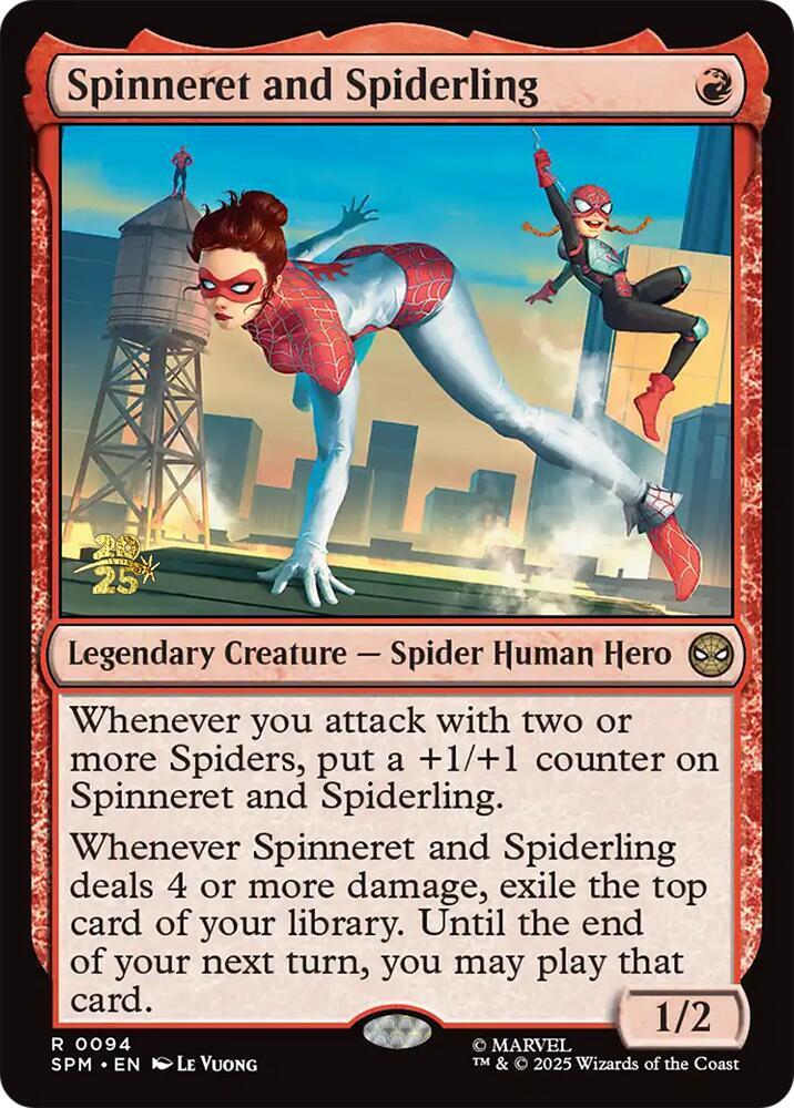 Spinneret and Spiderling 94 card from Prerelease Cards