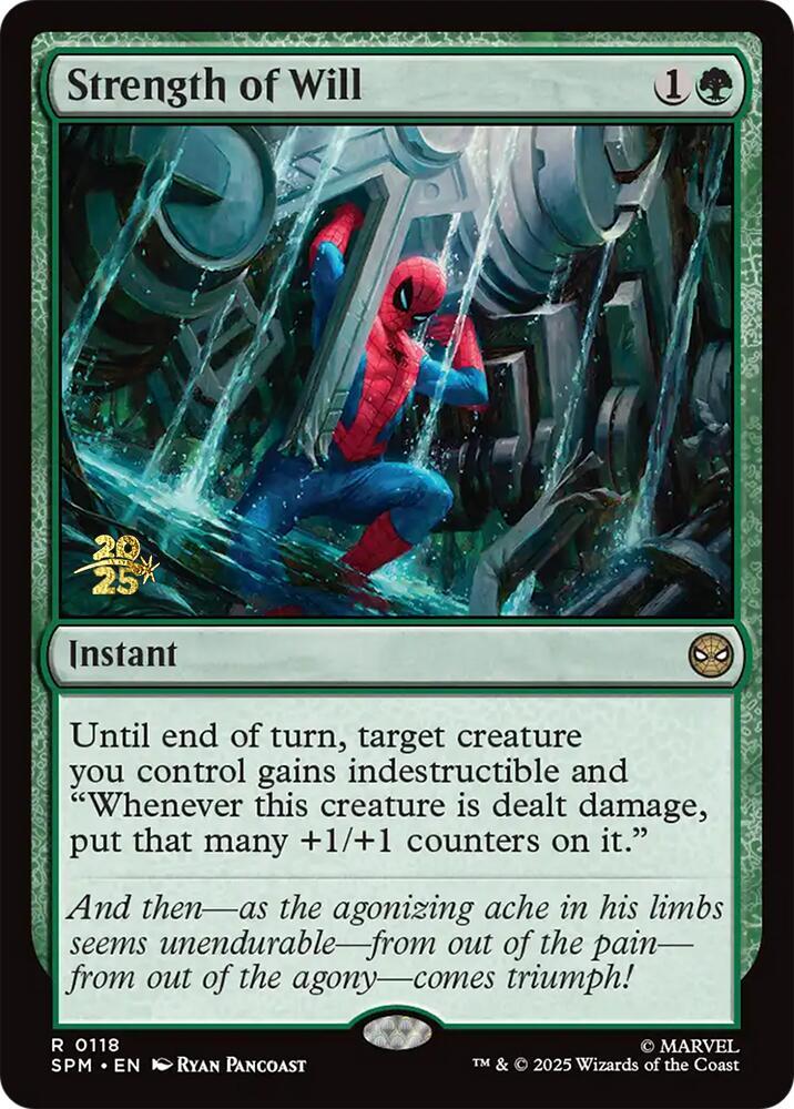Strength of Will 118 card from Prerelease Cards