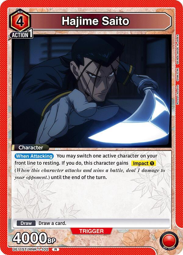 Hajime Saito UE11ST/RNK-1-102 card from UE11ST: Rurouni Kenshin Starter Deck