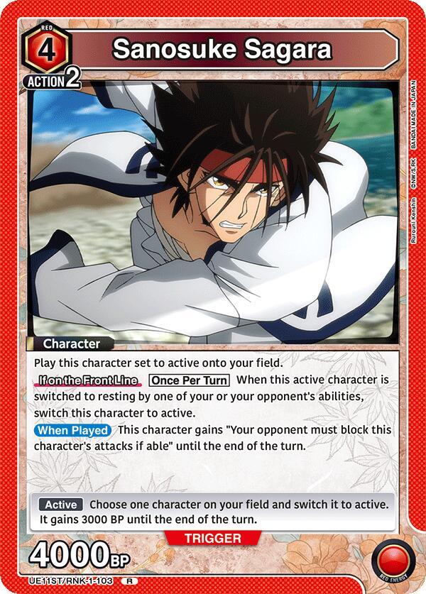 Sanosuke Sagara UE11ST/RNK-1-103 card from UE11ST: Rurouni Kenshin Starter Deck