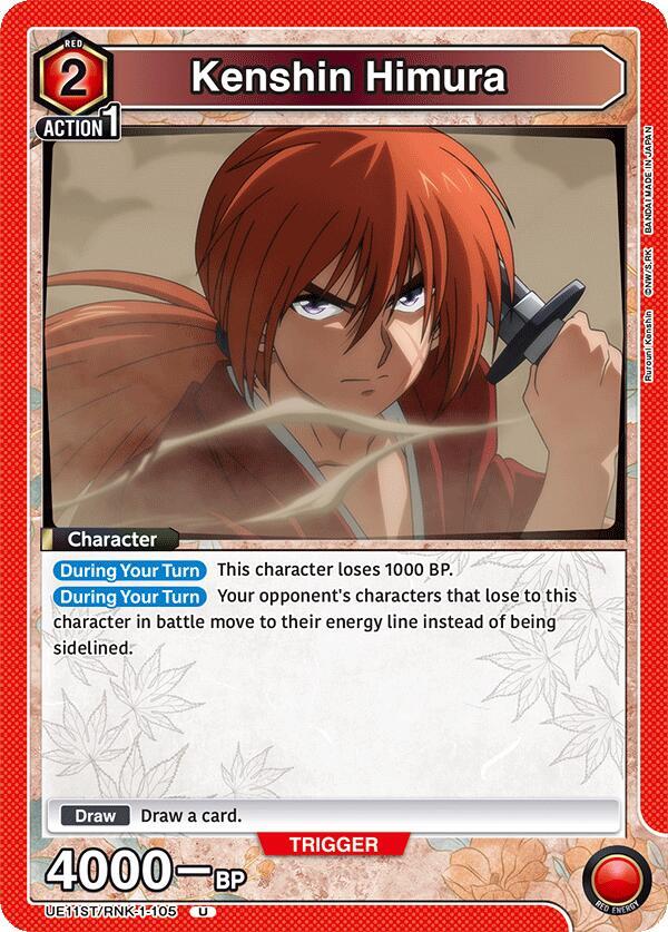 Kenshin Himura UE11ST/RNK-1-105 card from UE11ST: Rurouni Kenshin Starter Deck