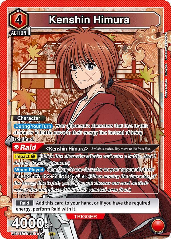 Kenshin Himura UE11ST/RNK-1-106 card from UE11ST: Rurouni Kenshin Starter Deck