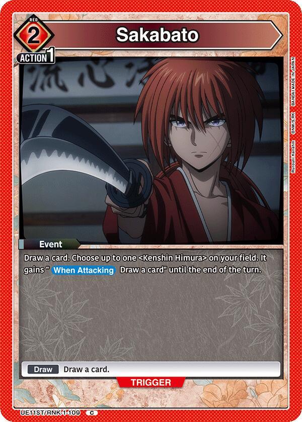 Sakabato UE11ST/RNK-1-109 card from UE11ST: Rurouni Kenshin Starter Deck