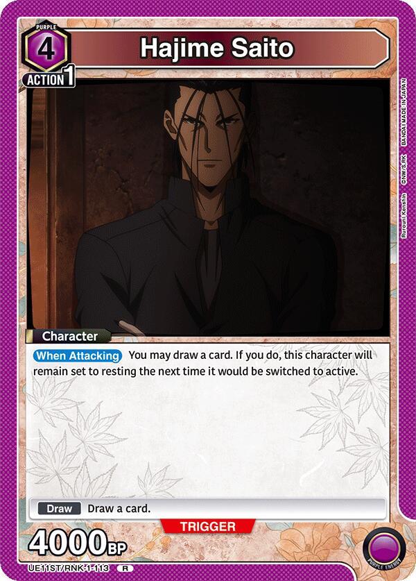 Hajime Saito UE11ST/RNK-1-113 card from UE11ST: Rurouni Kenshin Starter Deck
