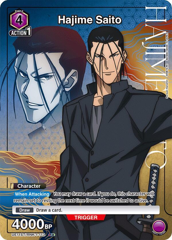 Hajime Saito (R*) UE11ST/RNK-1-113 card from UE11ST: Rurouni Kenshin Starter Deck