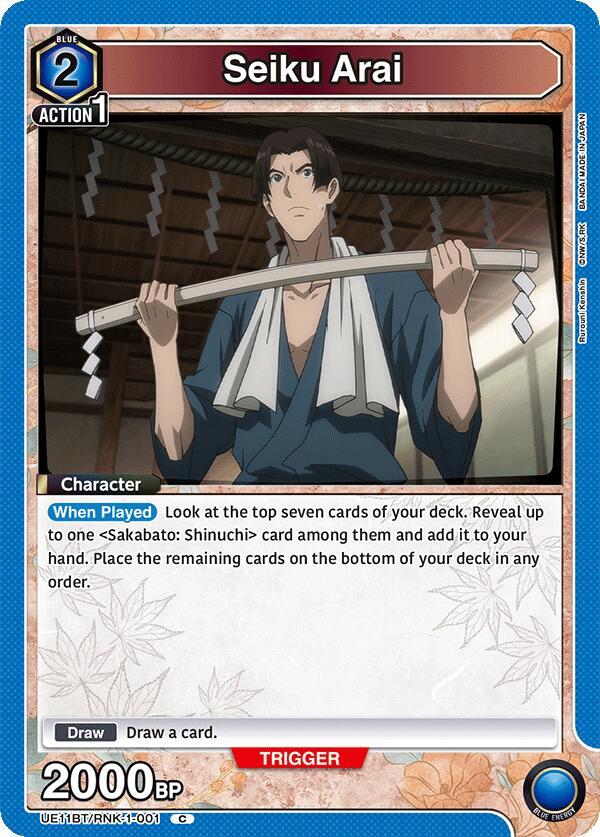 Seiku Arai UE11BT/RNK-1-001 card from UE11BT: Rurouni Kenshin